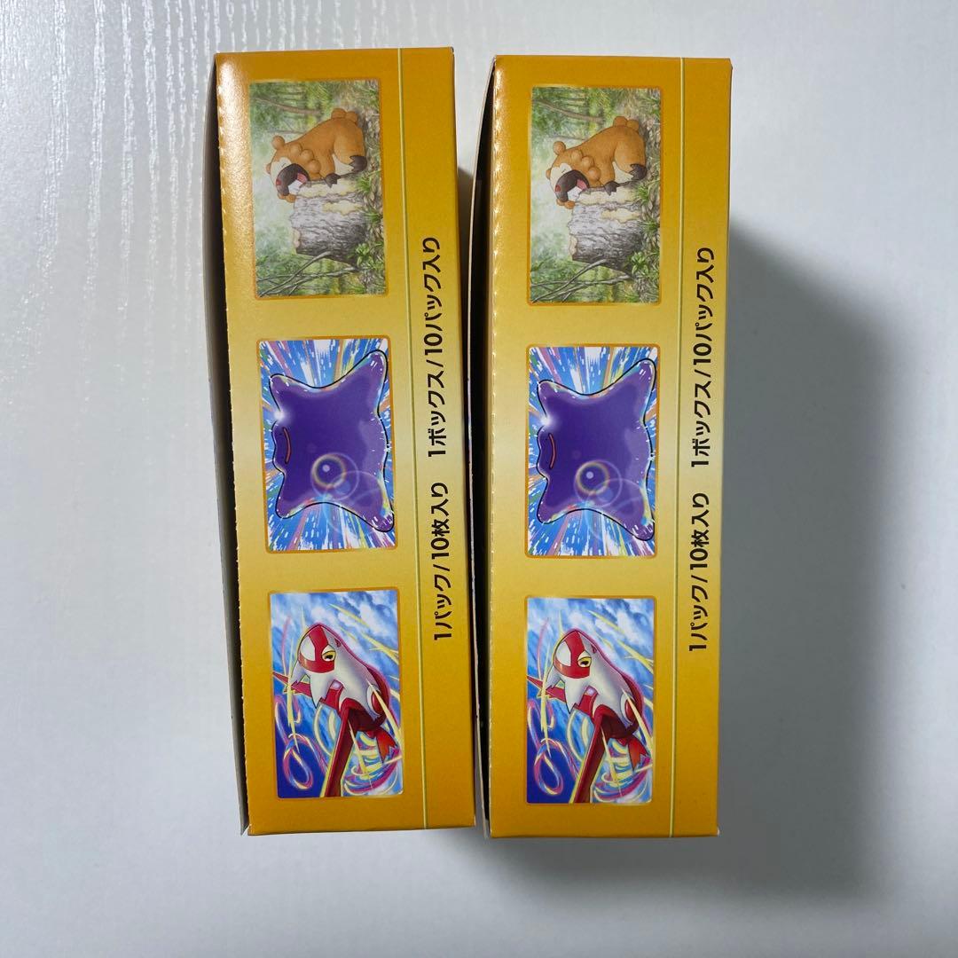 ポケモンカード シュリンク無し未開封BOXセット VSTARユニバースなど
