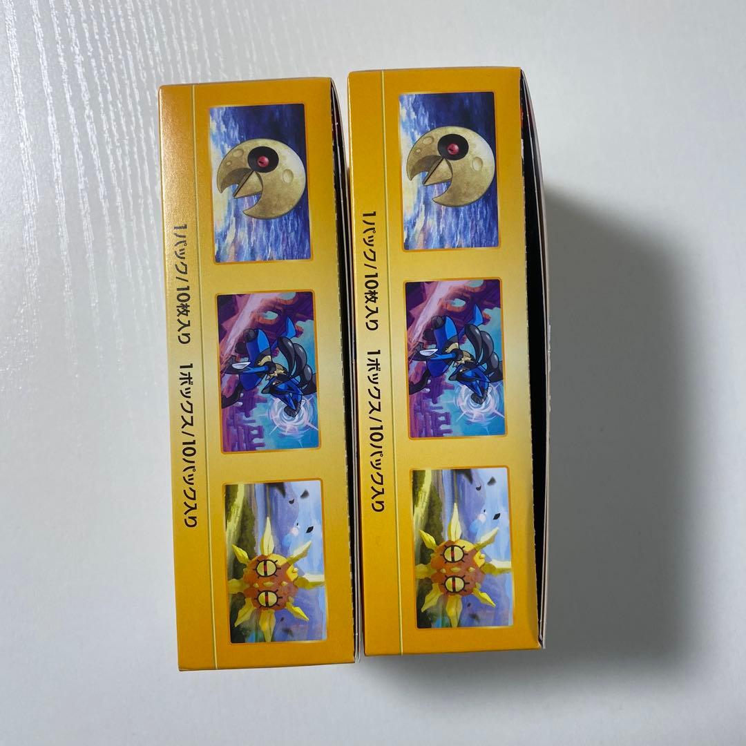 ポケモンカード シュリンク無し未開封BOXセット VSTARユニバースなど