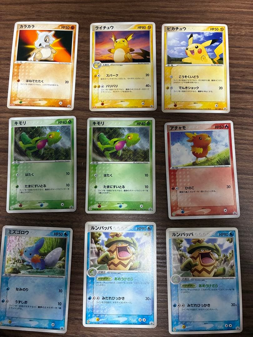ポケモンカード　プロモ