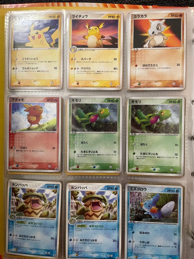 ポケモンカード　プロモ