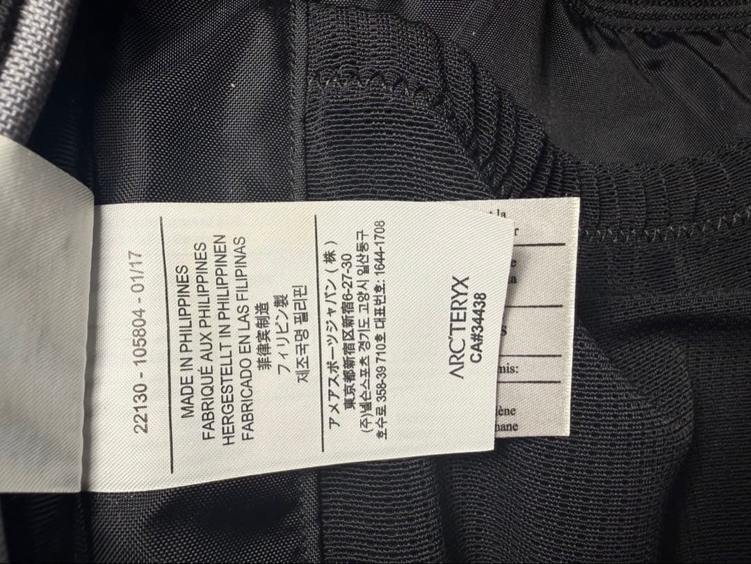 ARC'TERYX ✖️BEAMS バックパック