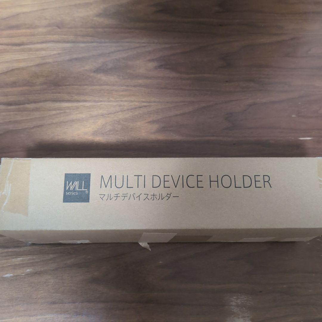 【未使用品】【WALL】マルチデバイスホルダー テレビスタンド