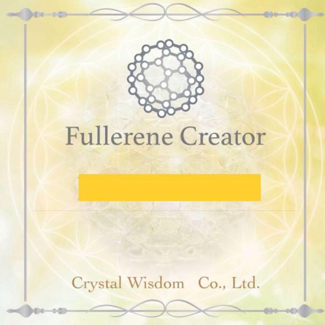 あこページ✧*。