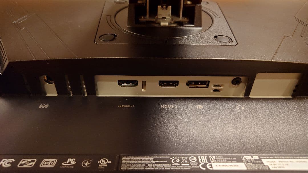 ASUS TUFGAMING VG259 ゲーミングモニター