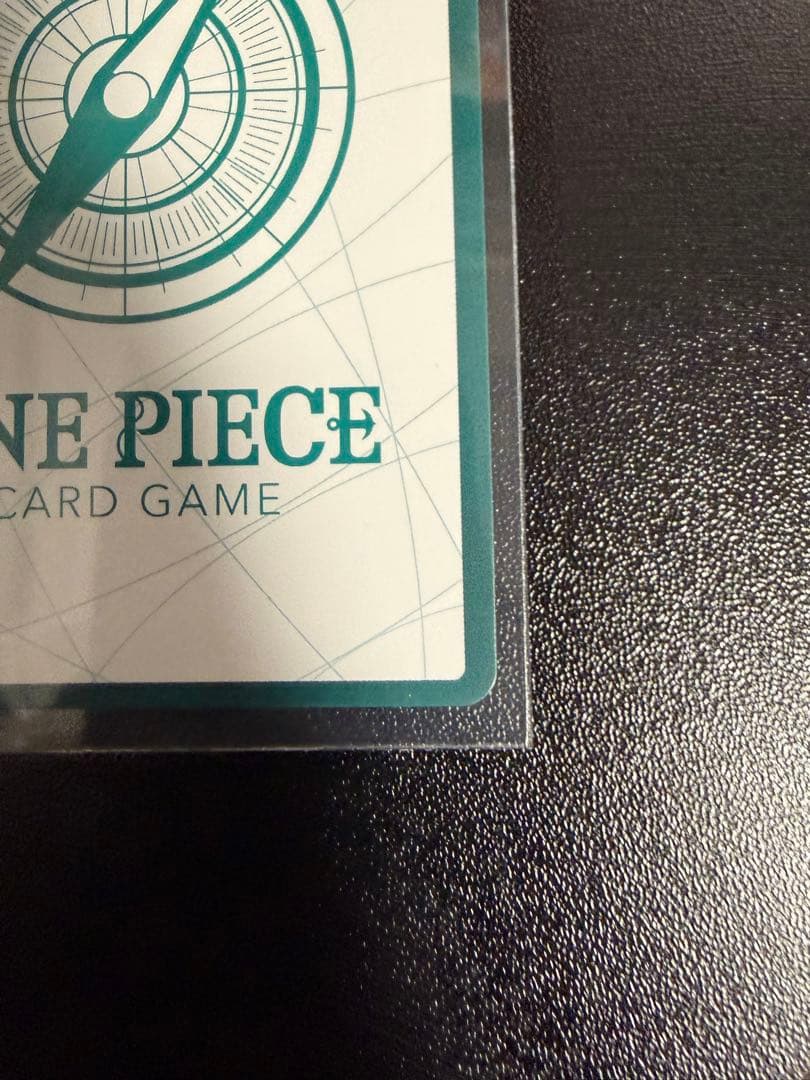 ワンピースカード Heroines Special Set 金ドン1枚