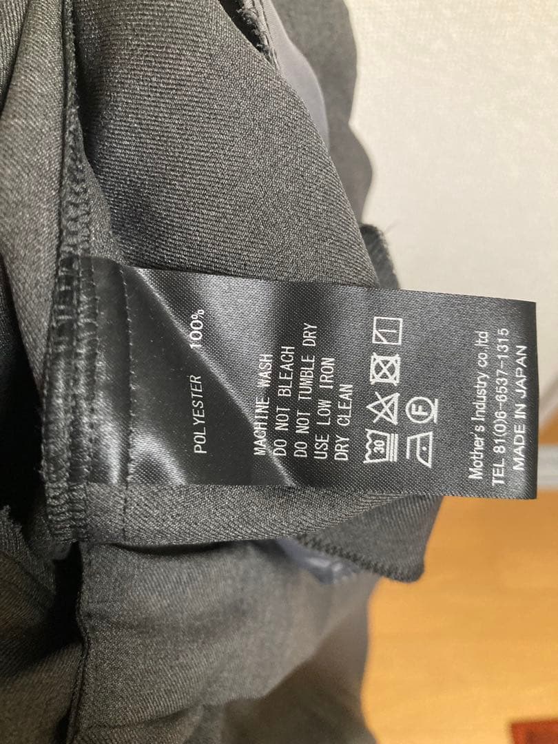 ミズイロインド　ワイドカーゴパンツ　mizuiroind