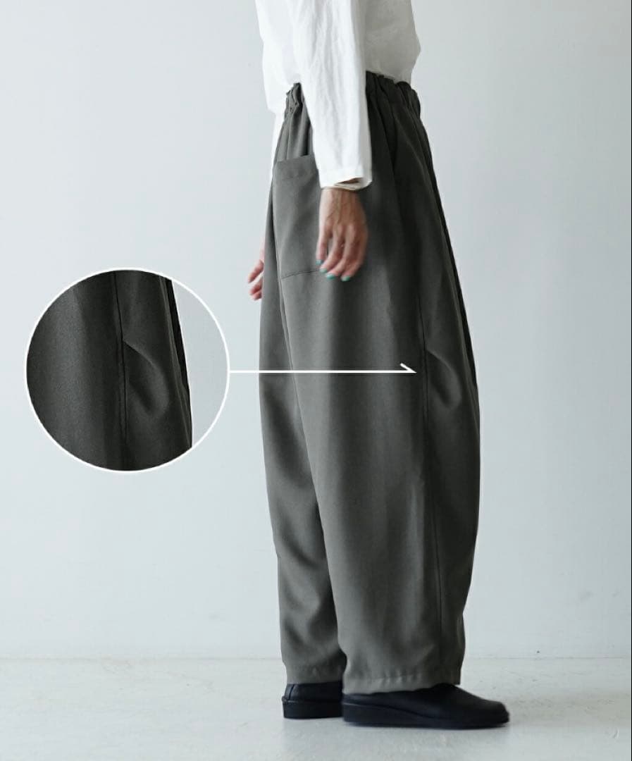 ミズイロインド　ワイドカーゴパンツ　mizuiroind