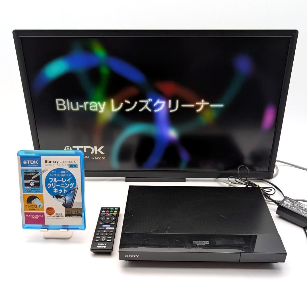 SONY UBP-X700 4K Ultra HD Blu-rayプレーヤー