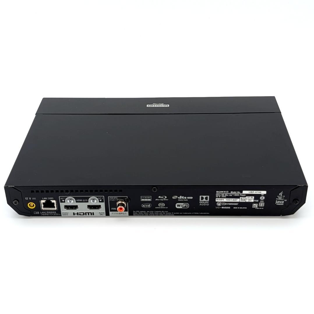 SONY UBP-X700 4K Ultra HD Blu-rayプレーヤー