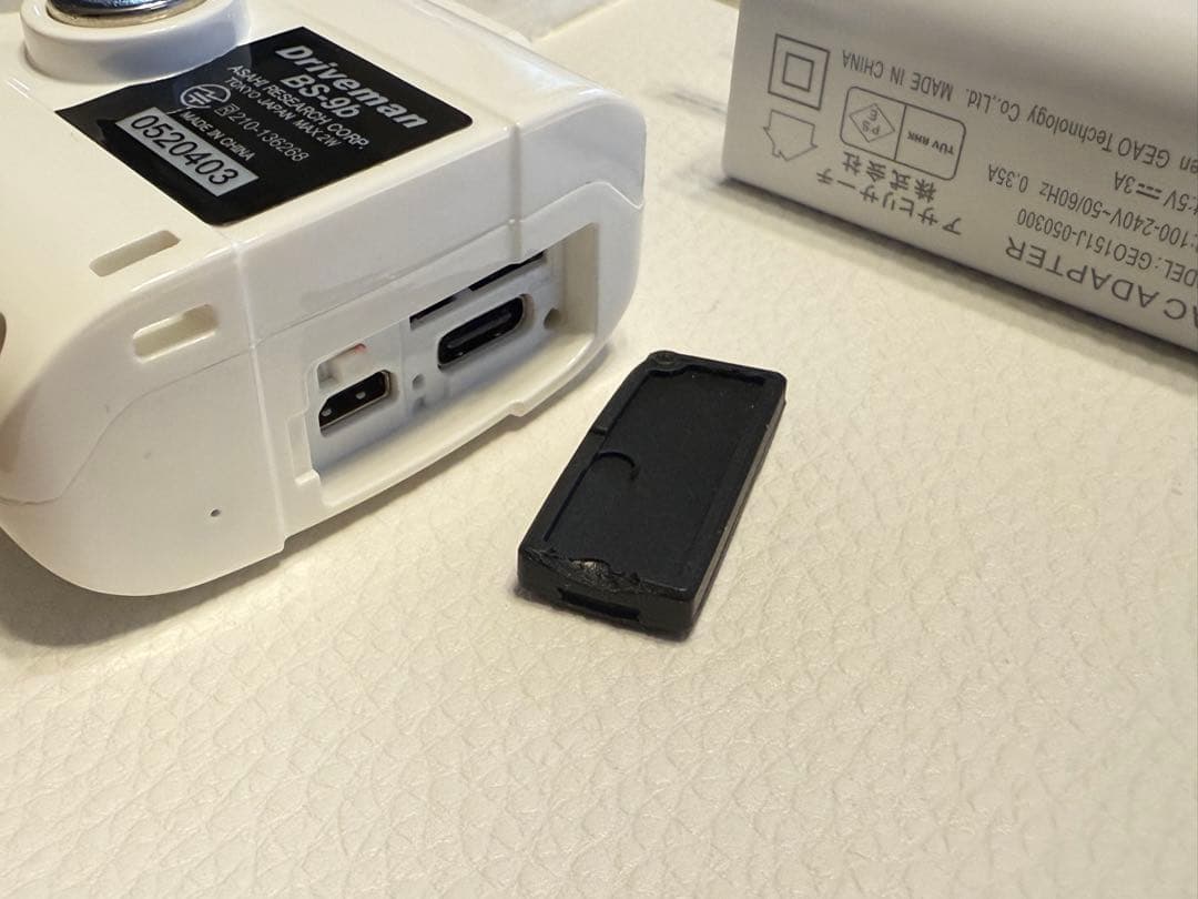 超美品！Driveman BS-9b バイク用ドライブレコーダー