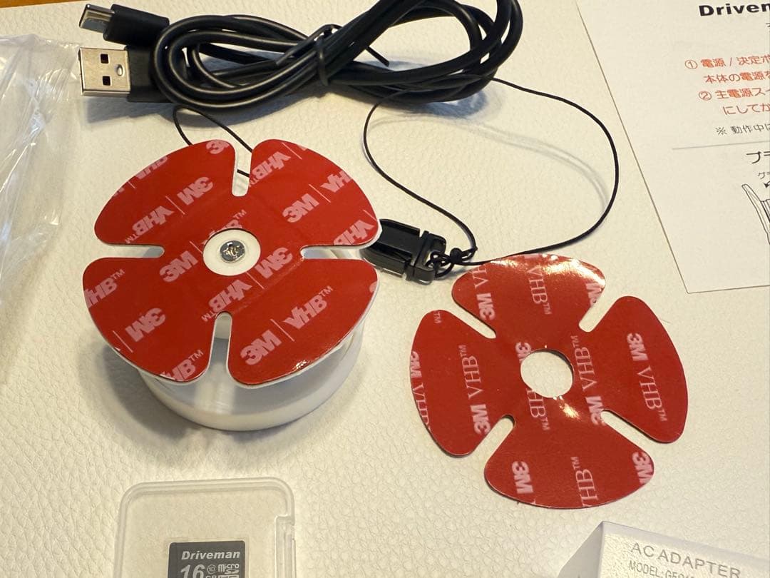 超美品！Driveman BS-9b バイク用ドライブレコーダー