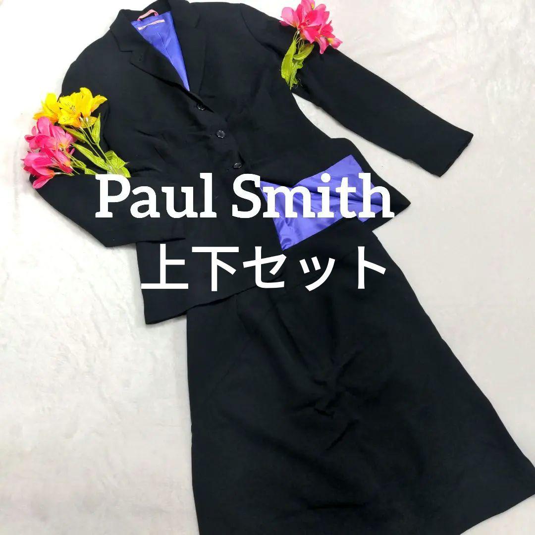 n5. Paul Smith スカートスーツ黒上下セットアップ サイズ42