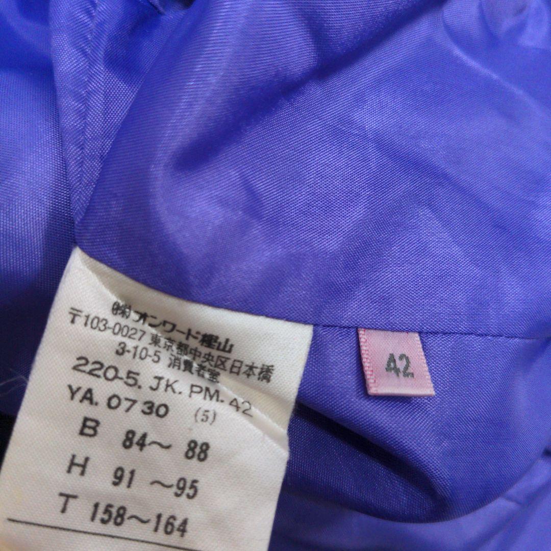 n5. Paul Smith スカートスーツ黒上下セットアップ サイズ42