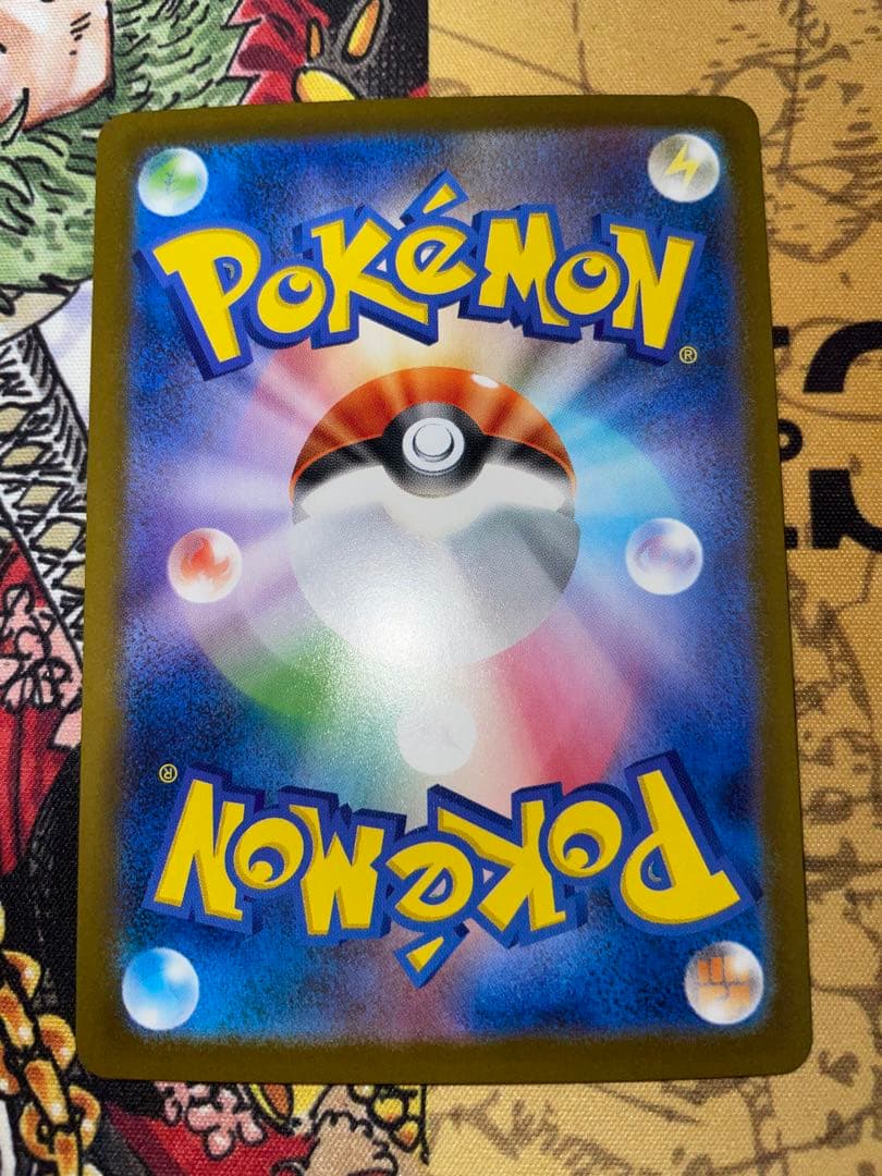 ポケモンカード ゼクロムex SAR 230HP