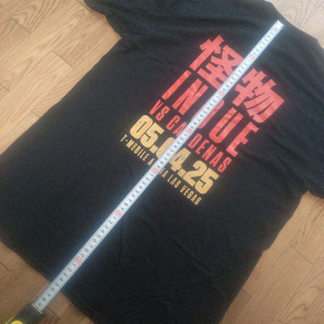 新品 井上尚弥　カルデナス戦公式　Tシャツ