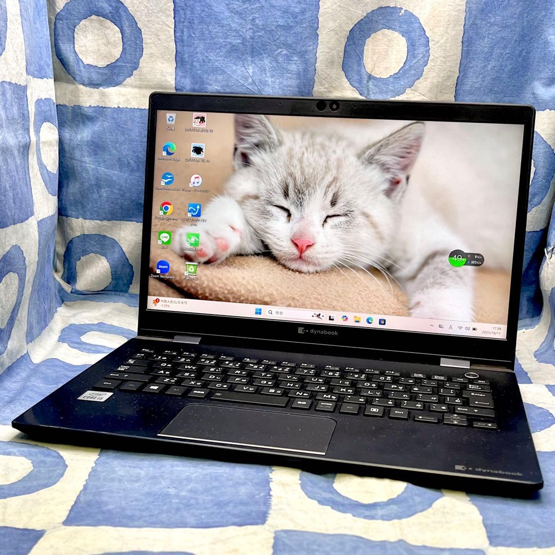 第10世代♡快速SSD256GB☆i5☆大人な黒ノートPC♪カメラ付！Win11