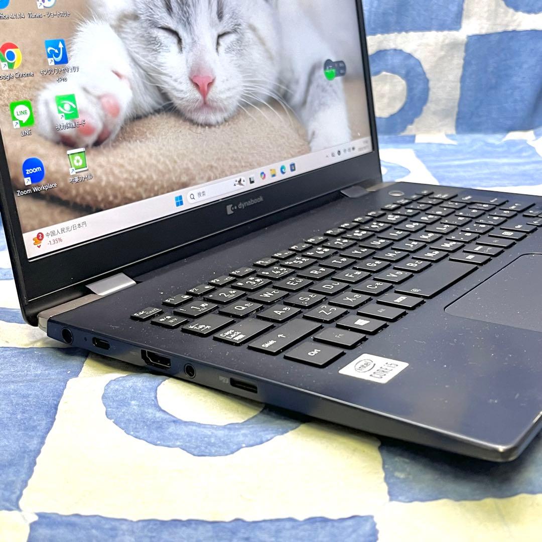 第10世代♡快速SSD256GB☆i5☆大人な黒ノートPC♪カメラ付！Win11