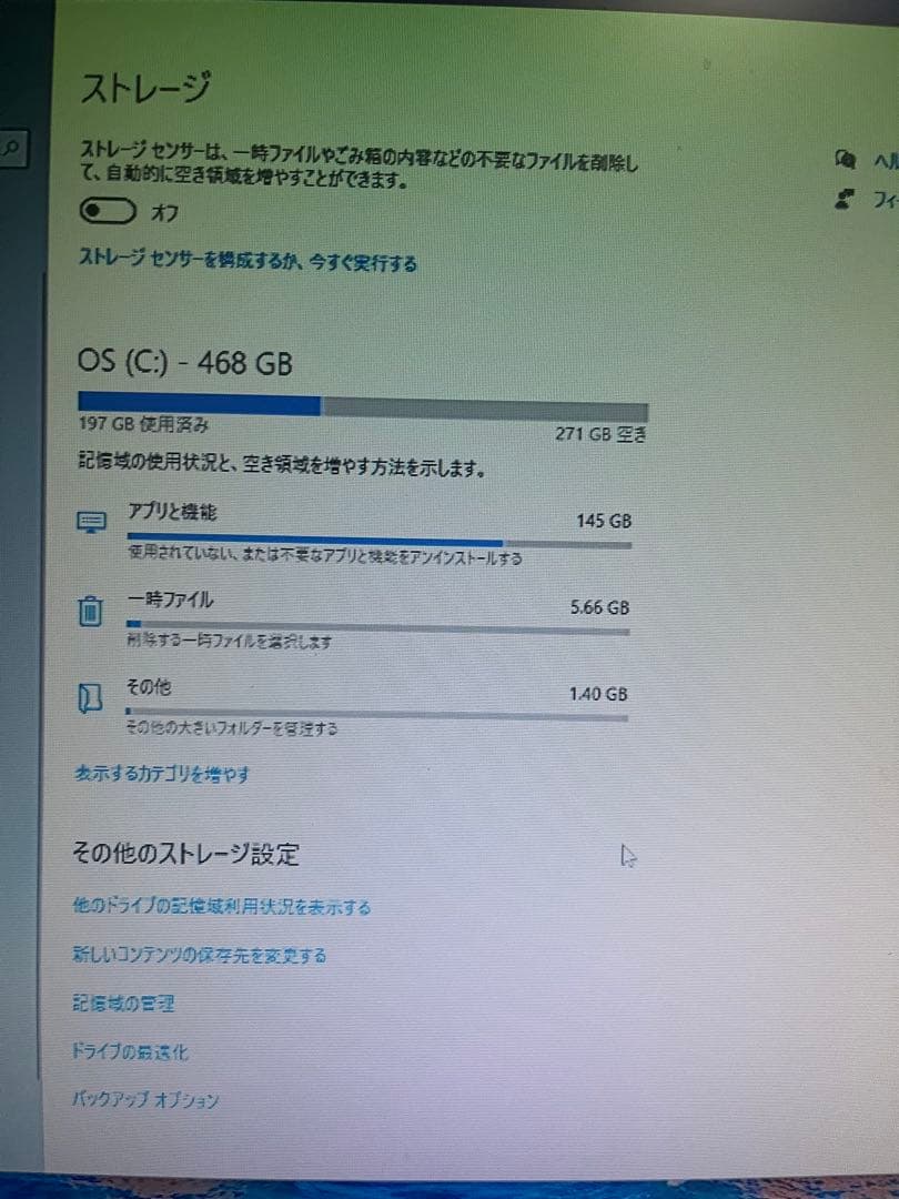 Dell precision tower デスクトップPC