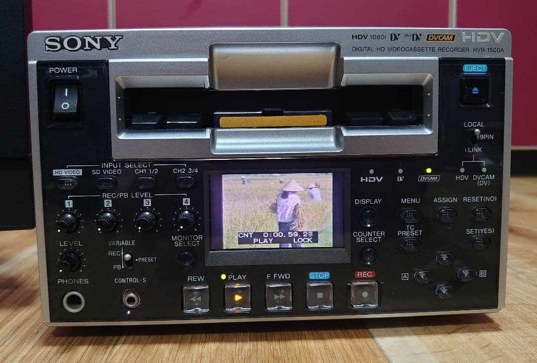 ★【中古/動作品 】★ SONY HVR-1500A DRUM 00089 時間