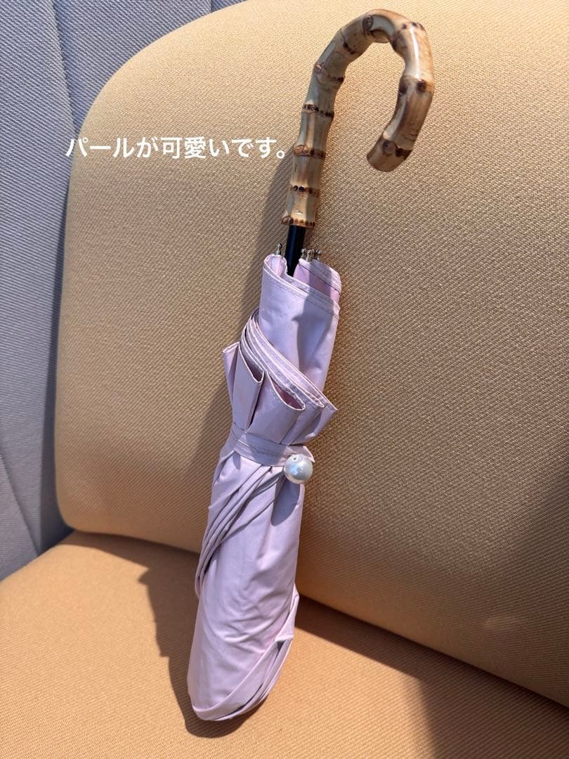 美肌に見える日傘折りたたみPARASOL