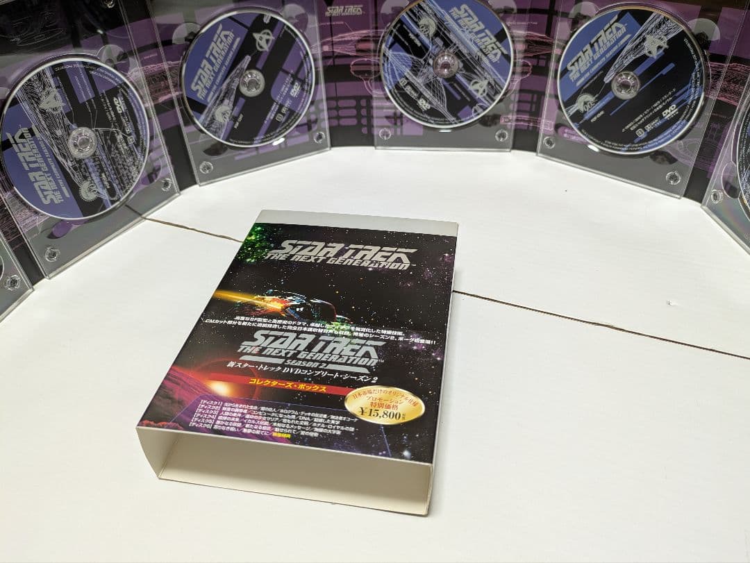 新スタートレック DVD コンプリート コレクターズボックス 全7巻セット