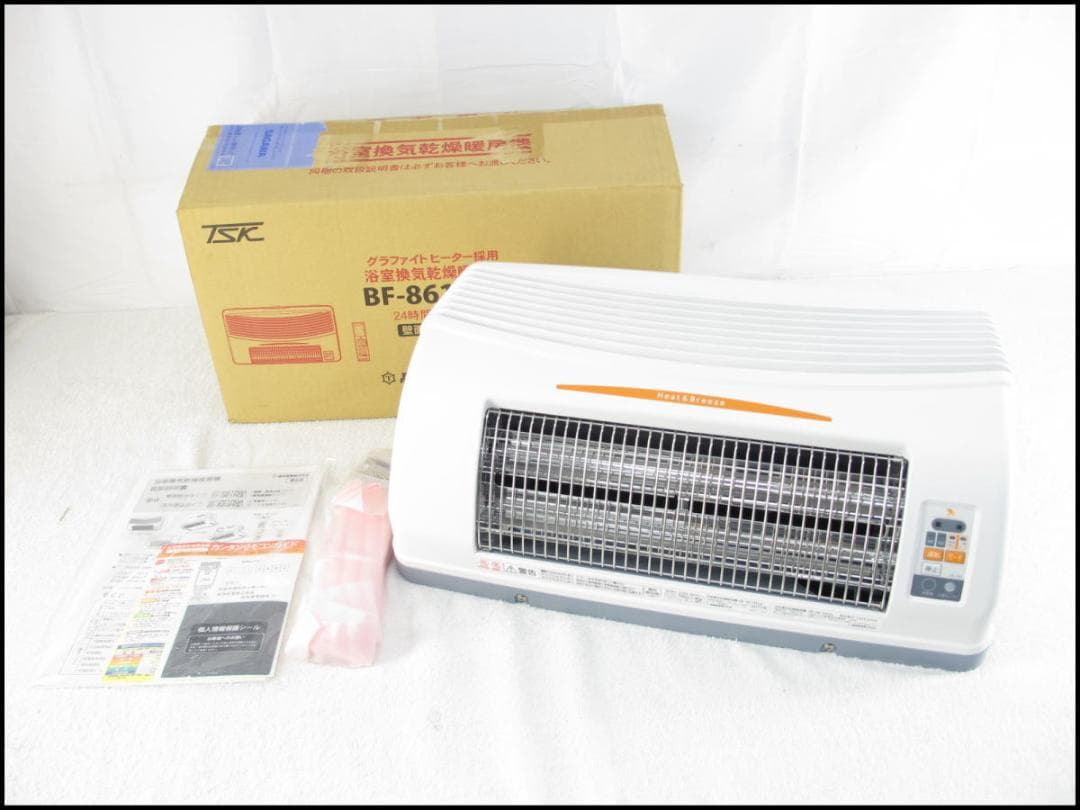 ■015■未使用■高須産業■浴室換気乾燥暖房機■ヒーター■BF-861RGA■