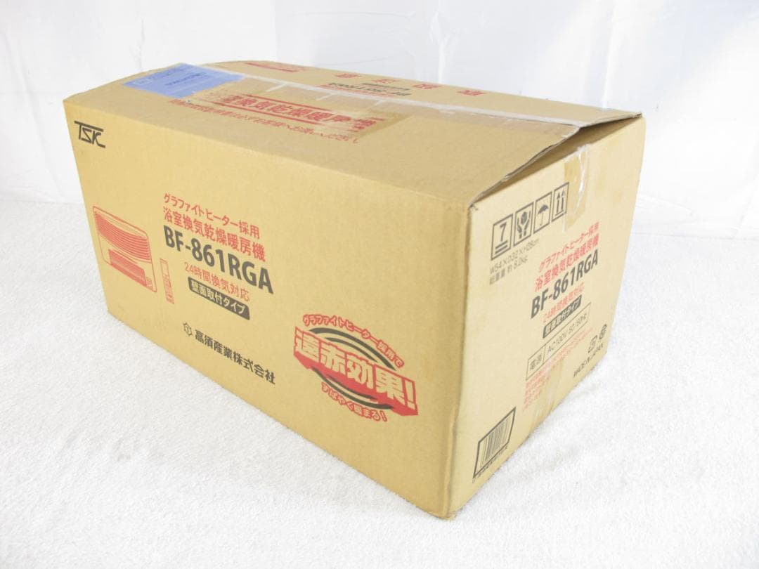 ■015■未使用■高須産業■浴室換気乾燥暖房機■ヒーター■BF-861RGA■
