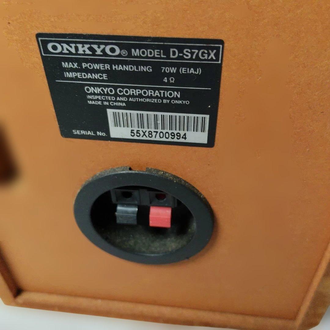 ソニーマイクロハイファイコンポーネントCMT-M35WM