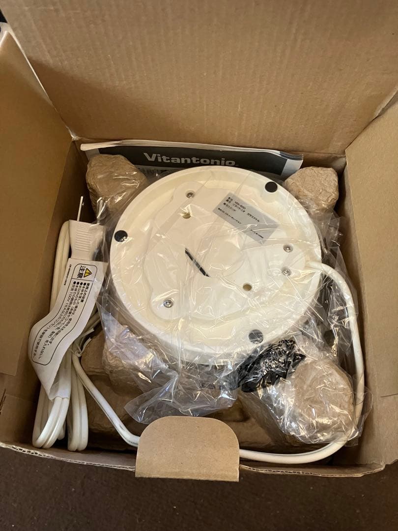 ビタントニオ　ガラスケトル　VEK-600