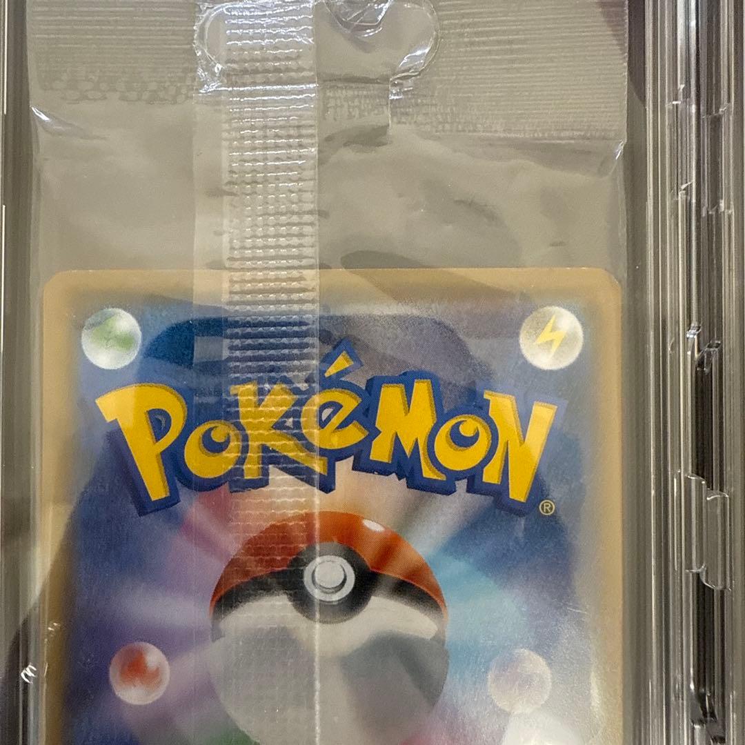 【引退品】ボスごっこピカチュウ プラズマ団　ギンガ団　未開封