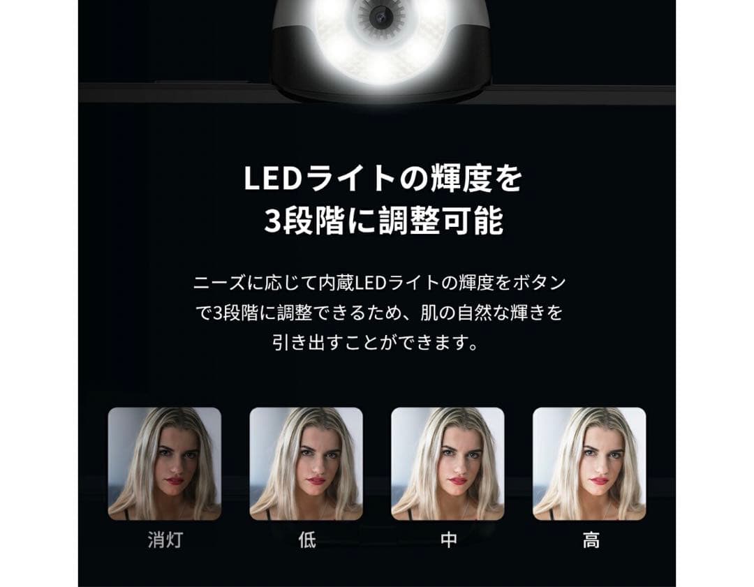 Hohem iSteady V2三軸スマホジンバル（ブラック）