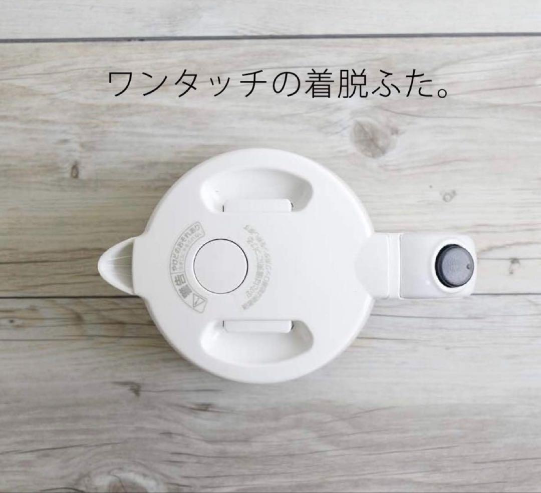 【未使用】タイガー魔法瓶 0.6L 蒸気レスわく子　PCH-G060(WP)