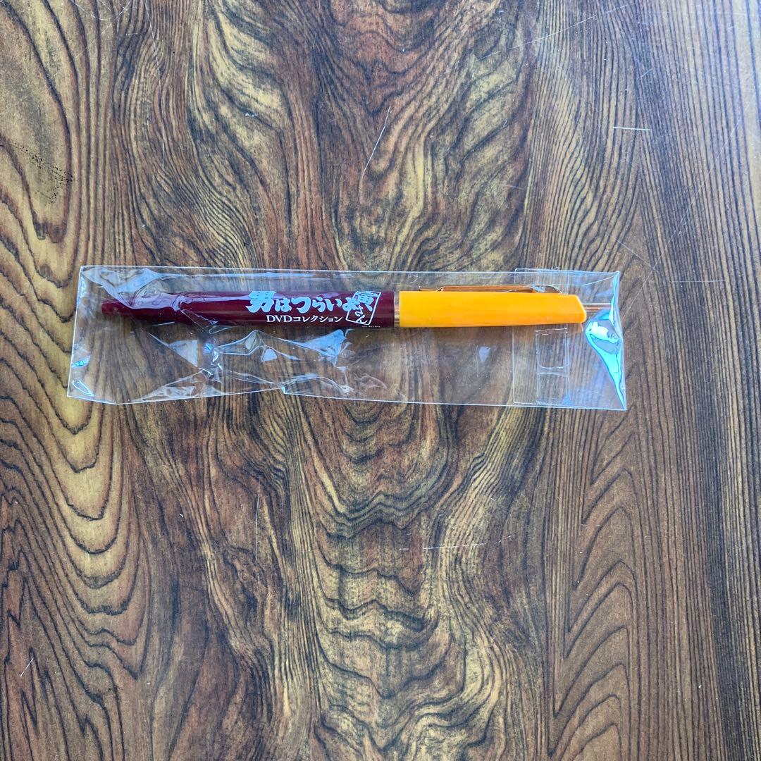 男はつらいよ DVDコレクション 全50巻セット　DVD未開封　景品付き