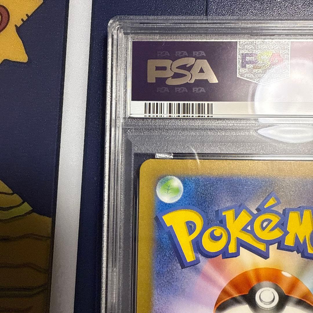 ポケモンカードゲーム　カビゴン　AR　PSA10　151