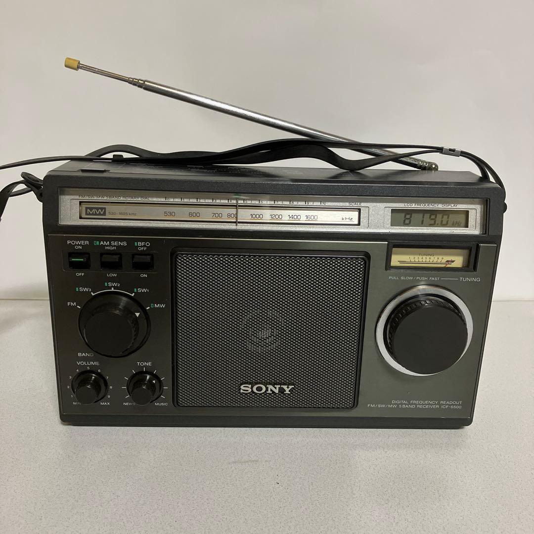 ソニー　ラジオ　ＩＣＦー６５００　　　完動品