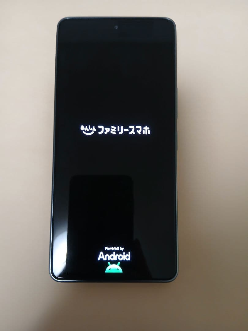 1/31 20時まで限定価格 ZTE A303ZT あんしんファミリースマホ