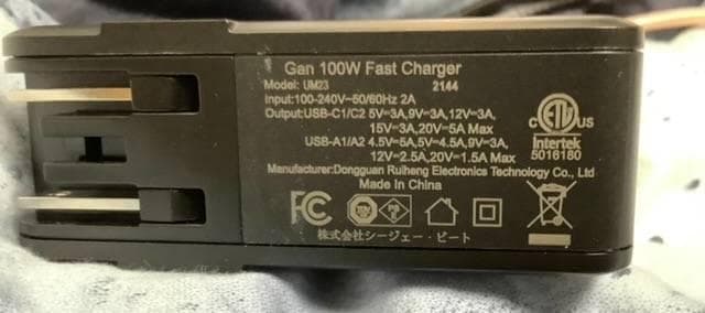 幅広い互換性 超小型 急速充電器 Type-Cケーブル付属