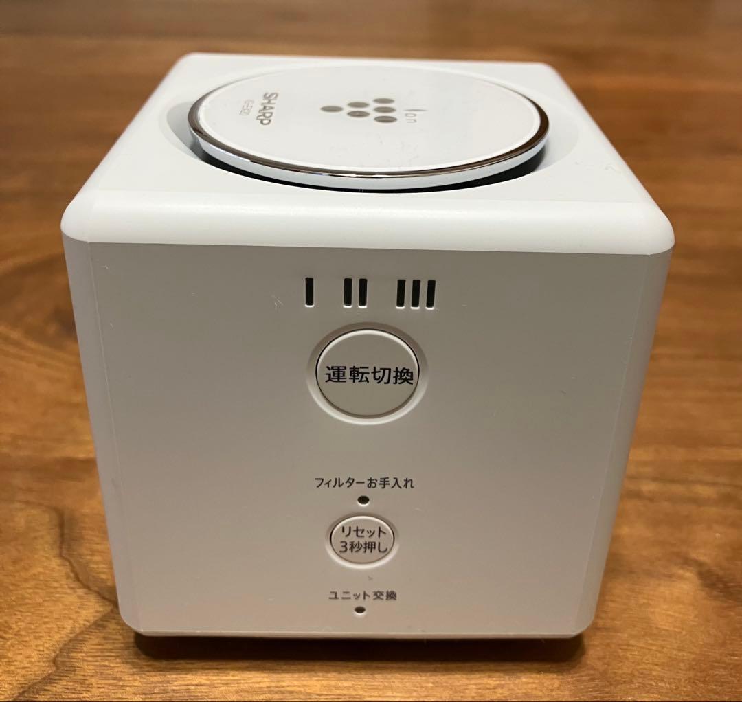 シャープ プラズマクラスター イオン発生機 IG-EX20-W