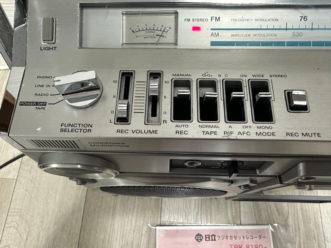 ゆのかる COLUMBIA ラジカセ Hitachi TRK-8180