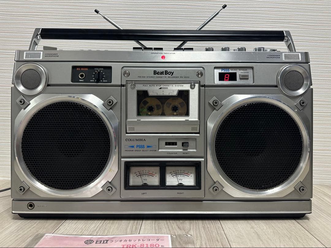 ゆのかる COLUMBIA ラジカセ Hitachi TRK-8180