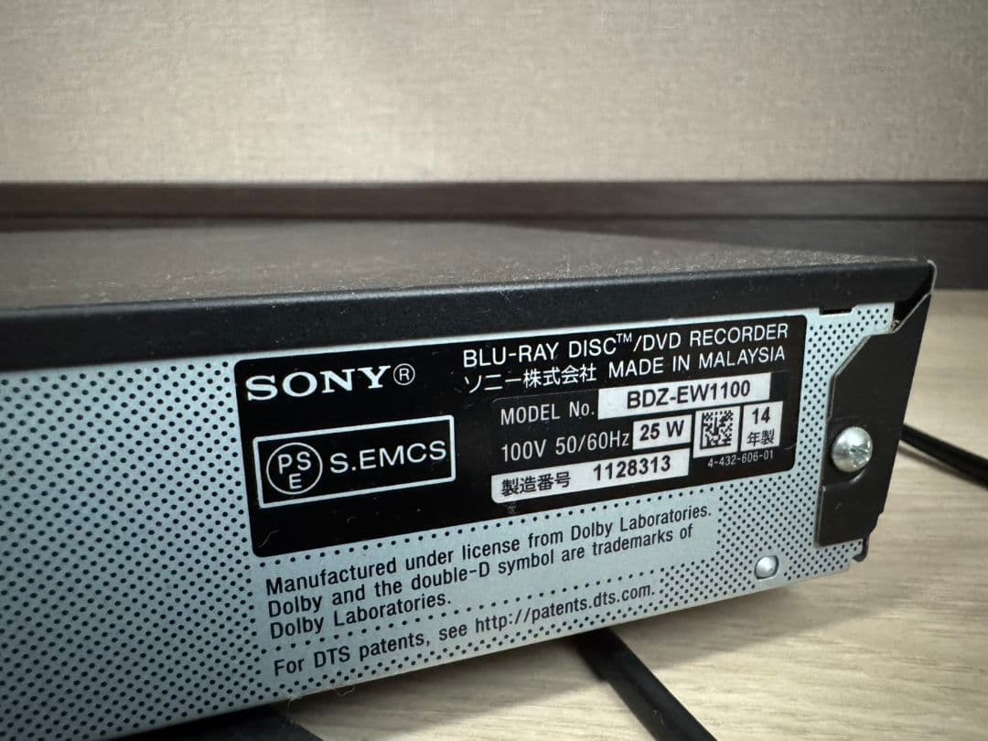 SONY BDZ-EW1100 ブルーレイ/DVDレコーダー