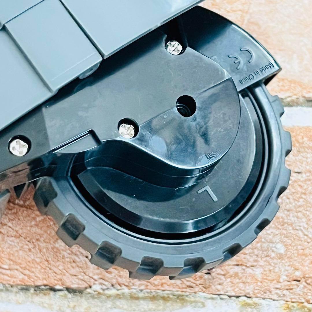 ♡左右ホイールモジュール iRobot Roomba ルンバ 対応 掃除機