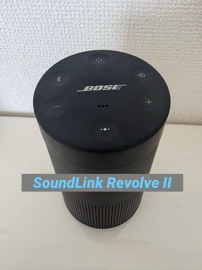 takaさん専用 Bose SoundLink Revolve II