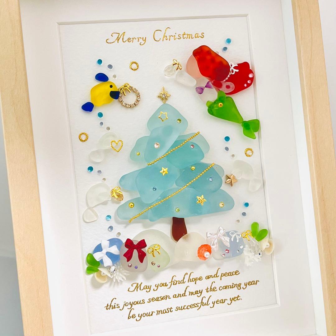 クリスマスの飾りつけ 〜人魚姫の物語〜 シーグラスアート レア No.556