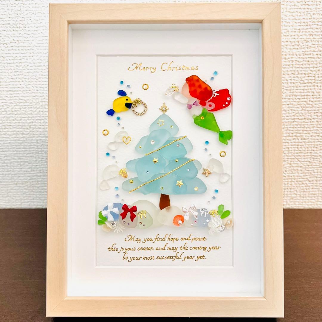 クリスマスの飾りつけ 〜人魚姫の物語〜 シーグラスアート レア No.556