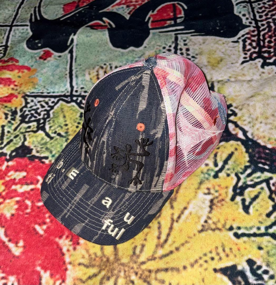 b.e b.eautiful キャップ　迷彩　ピンク