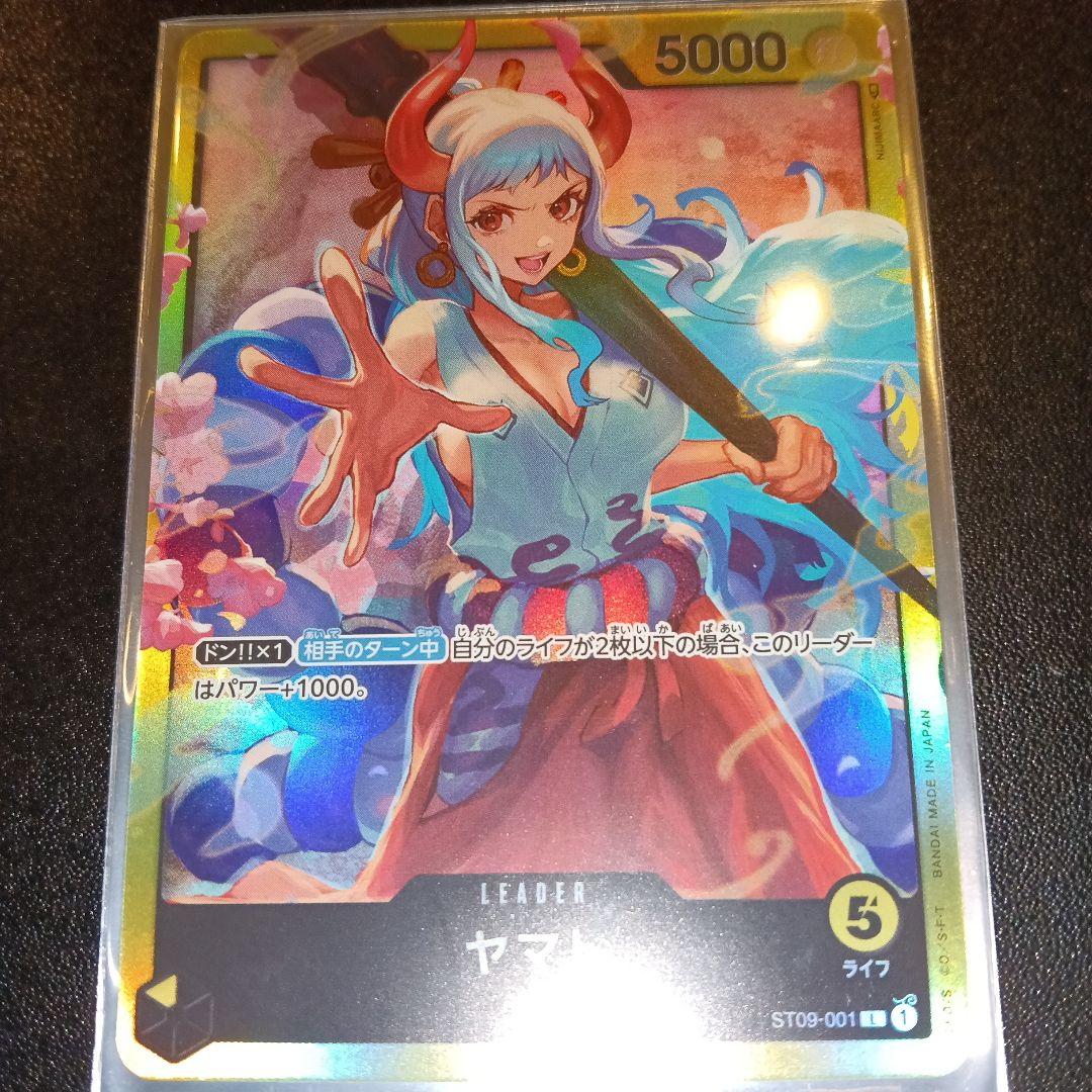 ワンピース カードゲーム monkey d Luffy ST01-001 three card set