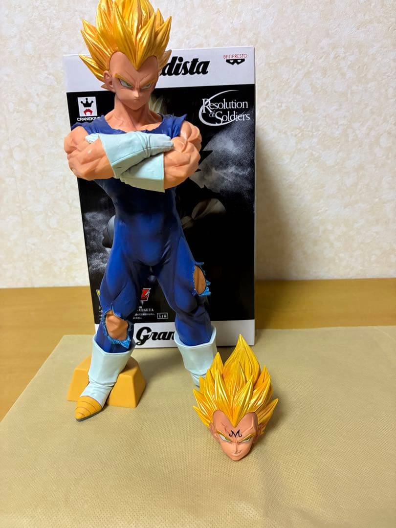 ベジータ　Grandista 頭部パーツ付属