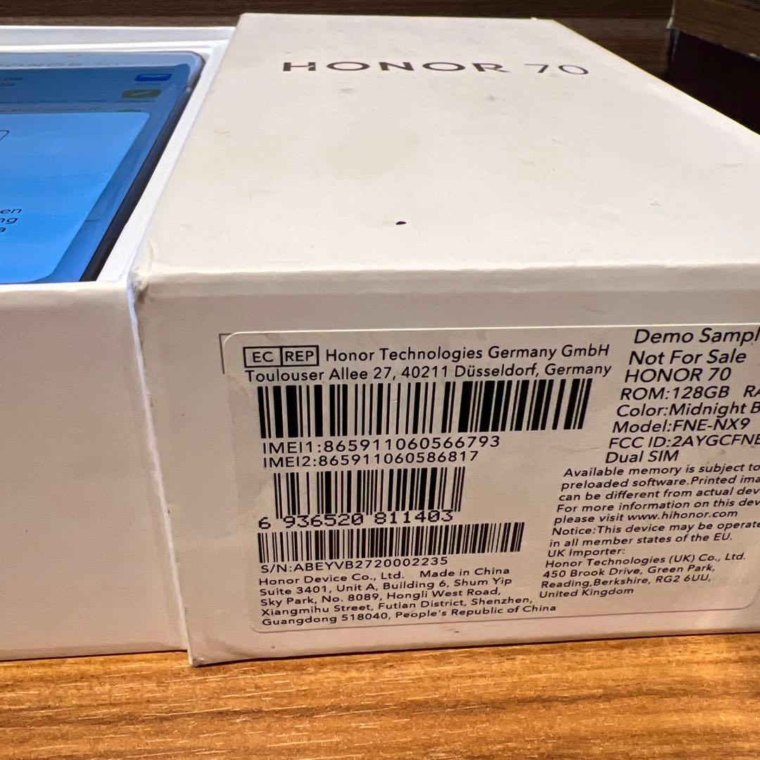 HONOR 70 ブラック 6.67インチ デモ機