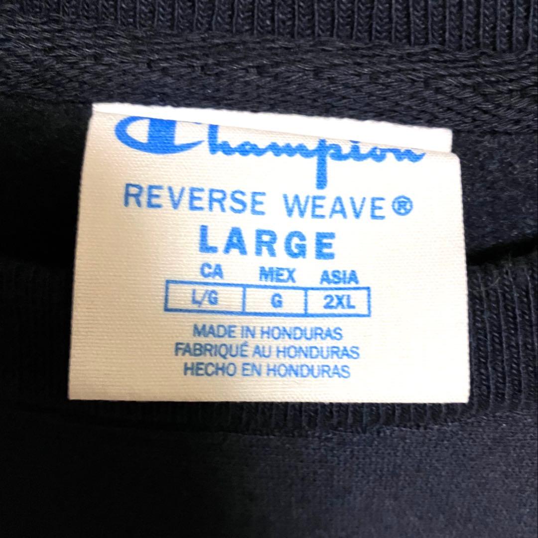 m*r様 ハーレーダビッドソン リバースウィーブ スウェット ネイビー